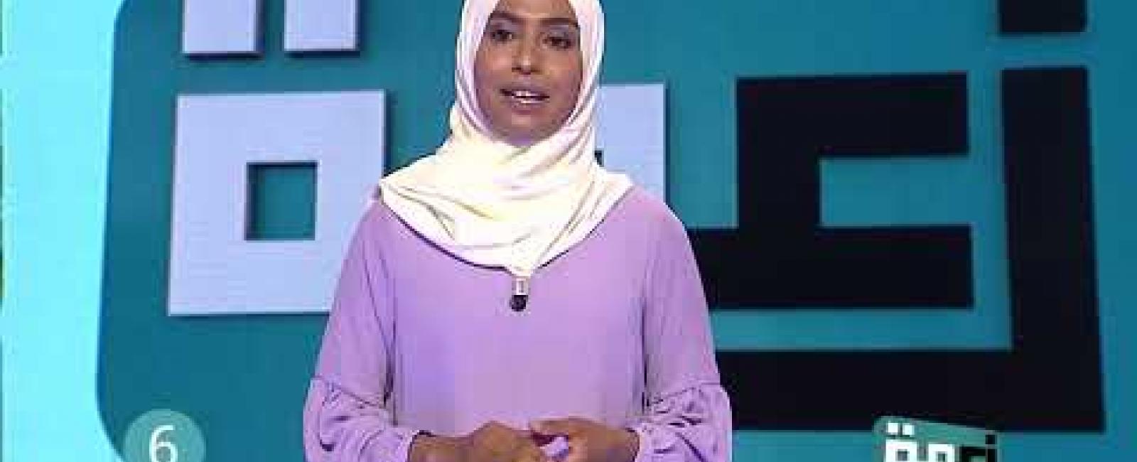 «#زعمة الإعلام عرف يستغل حرية التعبير؟»