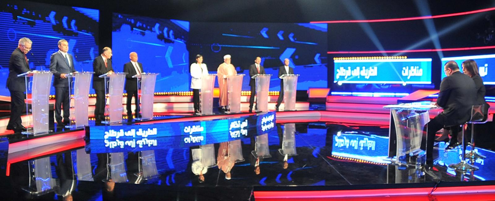 FirstPresidentialDebate