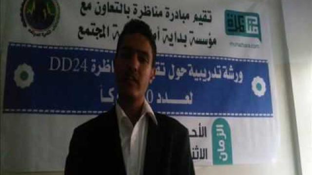 hShbmvLGlI8