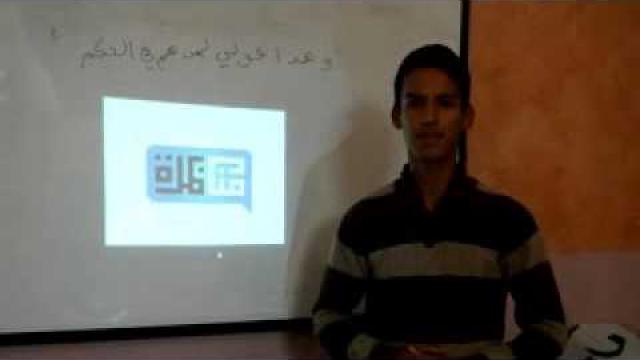 mfJjobGd3VI