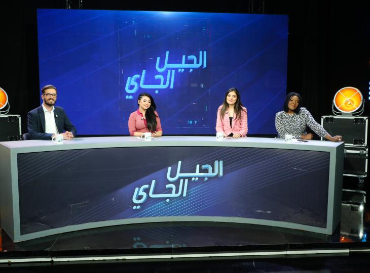 zaama social media Munathara debate youth Tunisia 2023 opinion makers