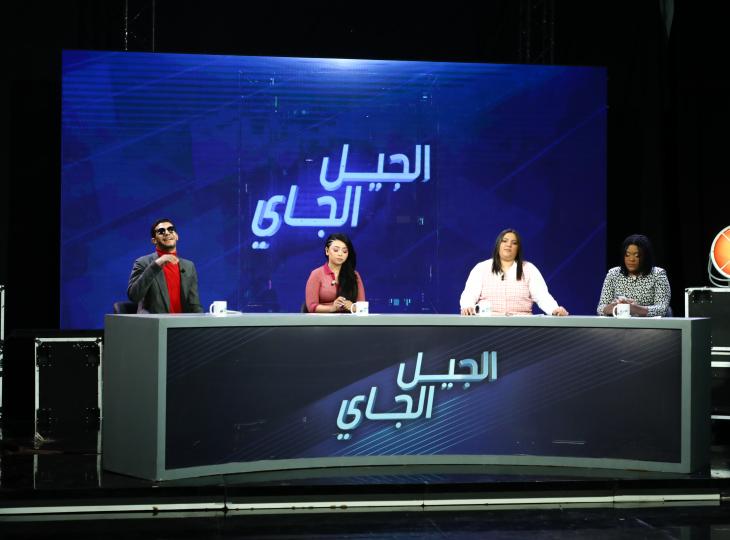 zaama social media Munathara debate youth Tunisia 2023 opinion makers