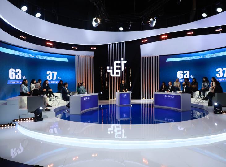 zaama opinion makers debate ugtt tunisia 2023