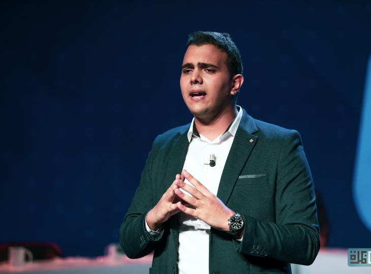 Bassem Souissi Speech