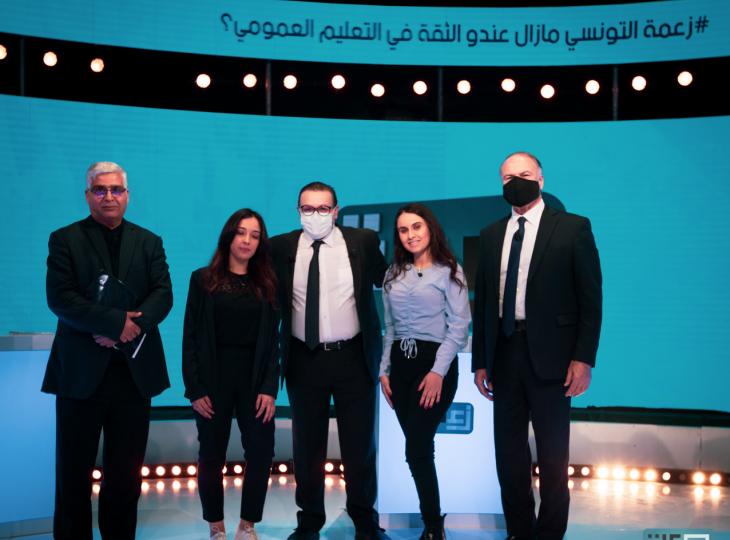 Debate Tunisia Youth Studio Education Public Democracy 
