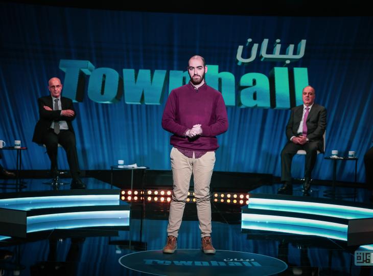 Debate Lebanon Lubnan Townhall Munathara youth Economy exchange Zaven rate 