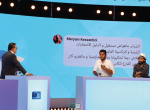 Debate Munathara Tunisia Politics youth competition 