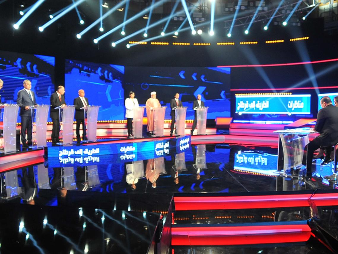 FirstPresidentialDebate