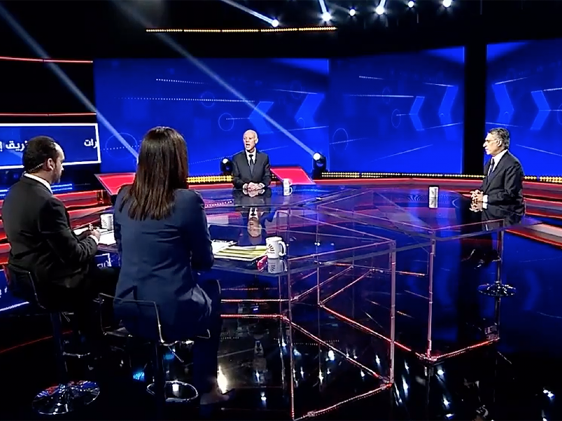 PresidentialDebateTunisia
